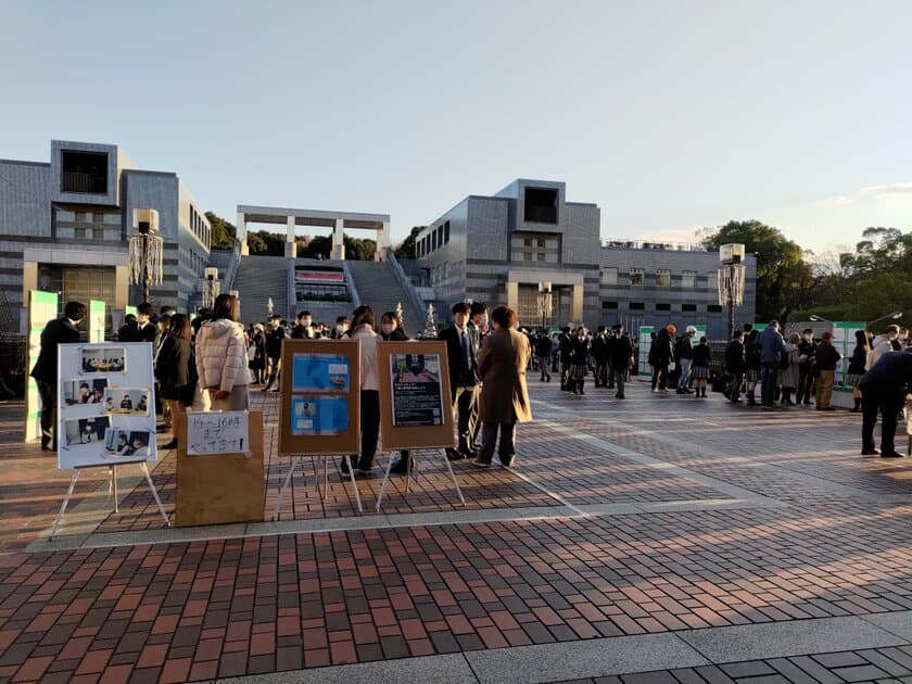 ～多摩センターの未来をデザインしよう！～　
令和5年1月15日に「『まちづかいの声』からはじまる、
これからの多摩センター」を開催