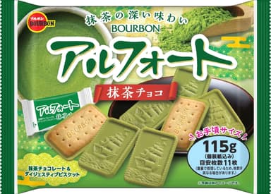 115gアルフォート 抹茶チョコ