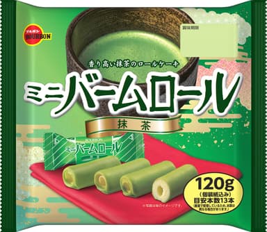 120gミニバームロール抹茶