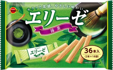 エリーゼ抹茶