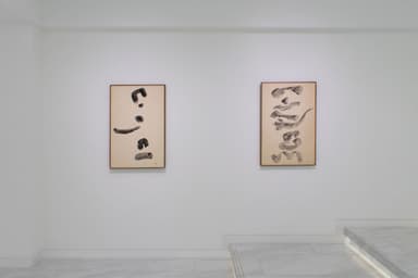 比田井南谷　左) Work 63-2-1 (1963) 右) Work 63-4 (1963)