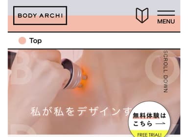 BODY ARCHI(ボディアーキ)