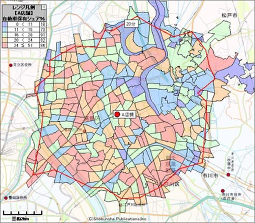 マップマーケティング、最新版 自動車保有台数データをリリース　
ユーザのニーズに合わせたデータ加工作業の受注も開始