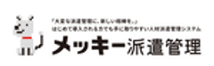 株式会社アドソフト