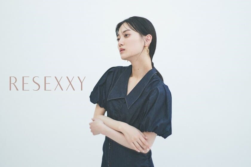 RESEXXY 2023年2月からイメージモデルに
乃木坂46 山下美月さんを起用　
ブランドコンセプトをリニューアル、ロゴも新たにスタート