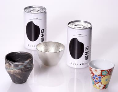 KURA ONE 伝統工芸酒器ボックス