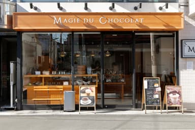 MAGIE DU CHOCOLAT外観