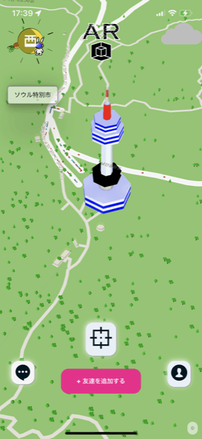 韓国 Nソウルタワー　位置情報共有アプリ テニーズワールド3D MAP