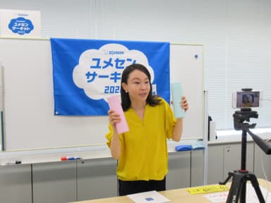 【ユメセン2022開催実績】第3回　奈良県奈良市立伏見小学校 千葉 真子先生(元マラソンランナー)