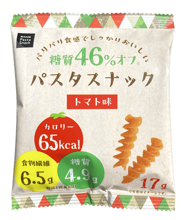 「糖質46％オフ パスタスナック トマト味」商品写真