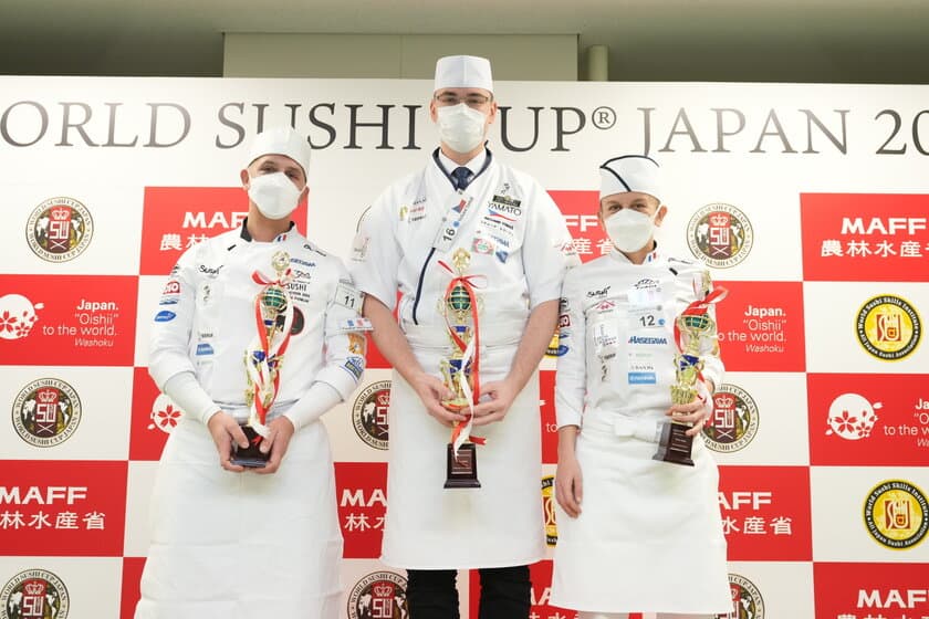 外国人による世界一のすし職人を競う大会
WORLD SUSHI CUP(R) JAPAN 2022を豊洲市場で開催　
優勝者はチェコのRichard Tomas氏！