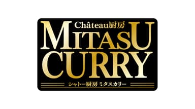 MITASU CURRYロゴ