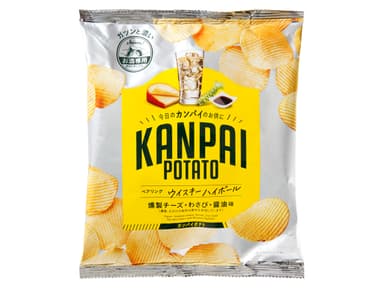 KANPAI　POTATO　ウイスキーハイボール専用