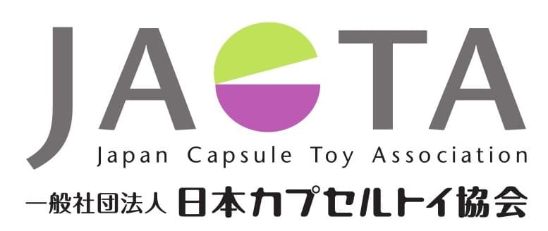 カプセルトイ市場動向調査・令和4年度(2022年)結果報告公開　
製造元出荷ベースでの市場規模は約720億円