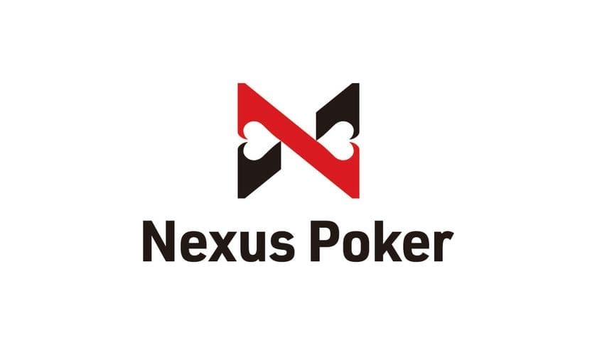 日本のポーカー人口を増やす新メディア
「NEXUS POKER」を正式リリース