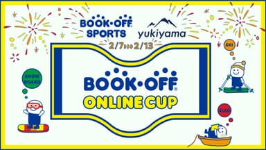 多くの企業とのコラボレーションイベントを常時開催。ブランドの特色とマッチした内容でスノーヤーに特化した強烈なPRを展開。