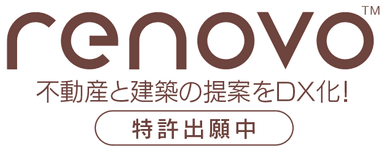 renovoロゴ