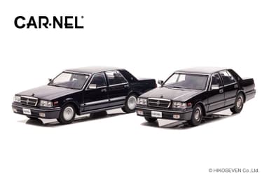 CARNEL 1/43 日産 グロリア (Y31) 1998 CLASSIC SV / Brougham VIP