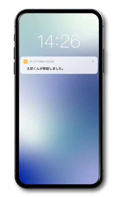 カギの利用者をアプリに登録すれば、利用時に名前入りで通知 (画面はイメージ)