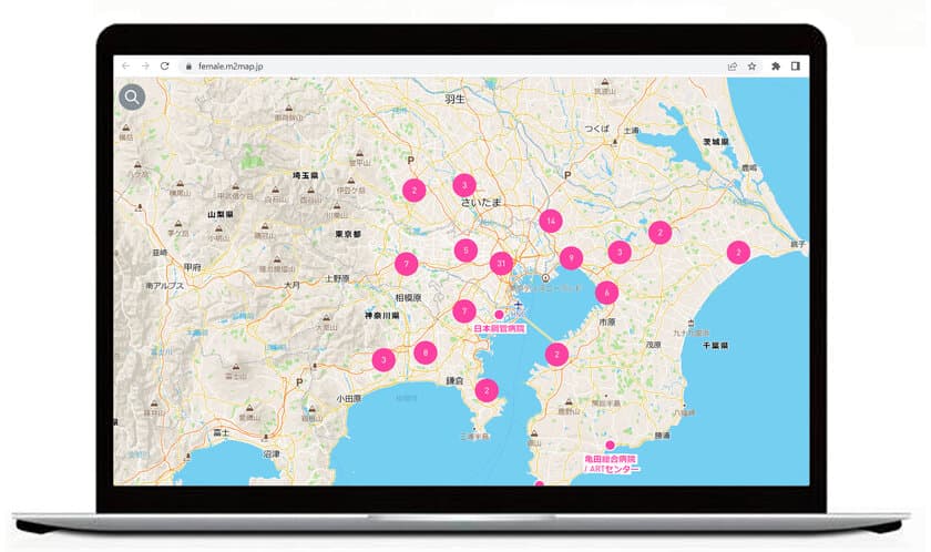 アクセスしやすい病院を一目で見つけて負担を軽減　
不妊治療クリニック専用のマップ検索サービスを2月9日に開始