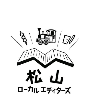 松山ローカルエディターズ　ロゴ