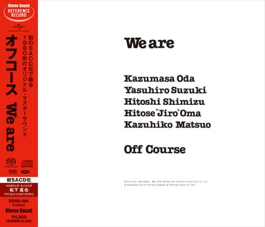 オフコース We are SACDハイブリッド盤