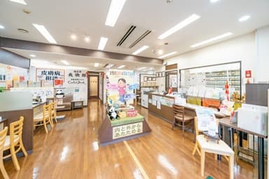 誠心堂薬局 新浦安店