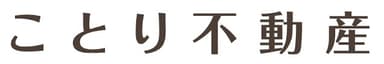 東急東横線、学芸大学駅より徒歩2分。ご要望に合わせてこだわりの物件を丁寧にご提案