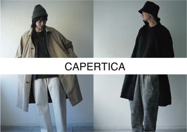 CAPERTICA ブランドイメージ