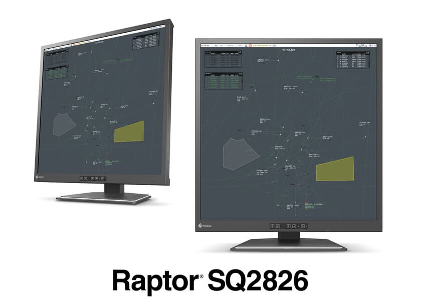 筐体をスリムに軽量化し、新たに専用機能を搭載した
28.1型2K×2K解像度の航空管制室向けモニターを発売