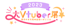 合同会社Virtual Creator