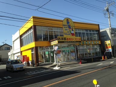 狭山ヶ丘店外観