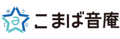 えいご発音塾 こまば音庵(おんあん)