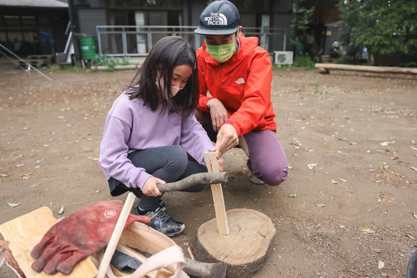 プロ登山家・竹内洋岳さんプロデュース！
「未来につながる環境教室」参加者募集のお知らせ　
～川崎市黒川にて親子で自然体験！4月30日開催～