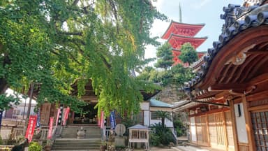 58番札所「西光寺」