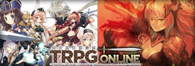 「富士見書房公式 TRPG ONLINE」イメージ画像