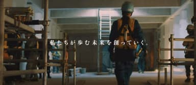 企業ブランディング動画