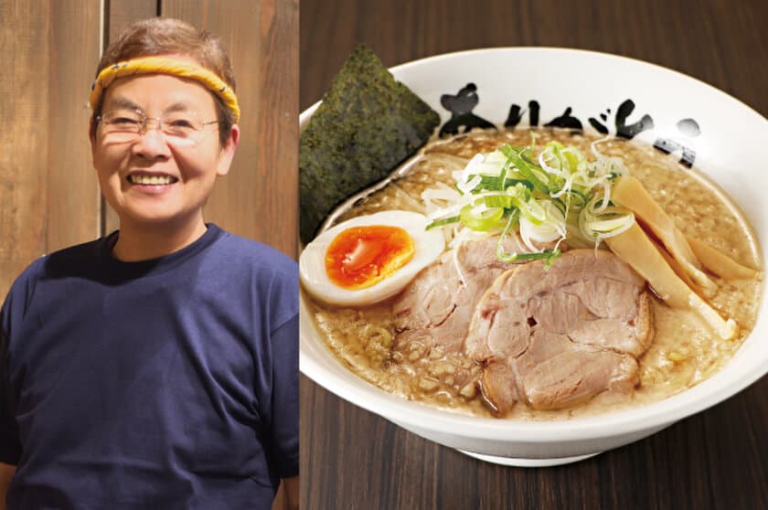 ラー博「あの銘店をもう一度“94年組”」第2弾　
環七ラーメン戦争を勝ち抜いた“背脂醤油とんこつ”の老舗
　環七「野方ホープ1994」