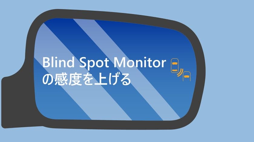 「助っ人外国人」的なポジションのその先へ　
外国人材向けリーダーシップ研修「BLIND SPOT」がリリース