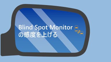 外国人材向けリーダーシップ研修「BLIND SPOT」