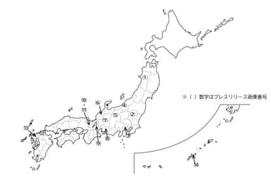 日本地図