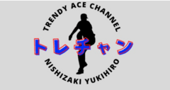 株式会社プロフェッショナルワン