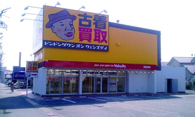 浜松幸店外観