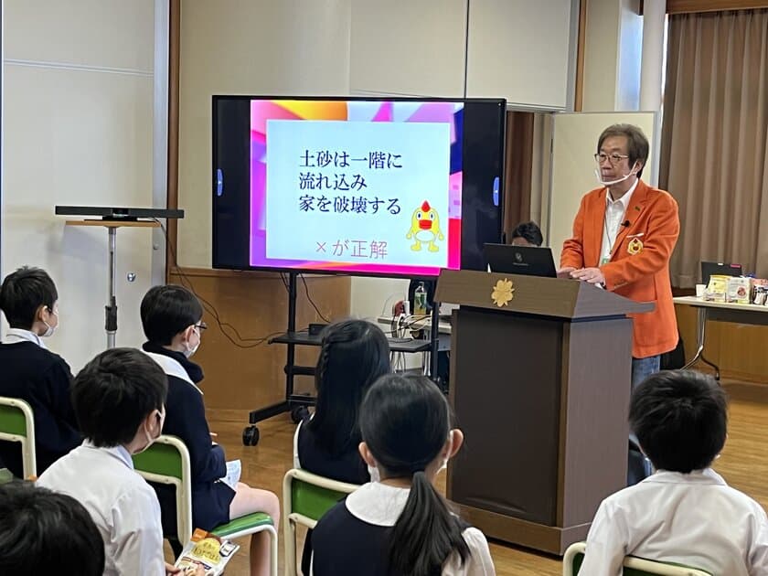 福島浪江の子ども達に学ぶ 命を守る授業
「自分ごと」として備えるために