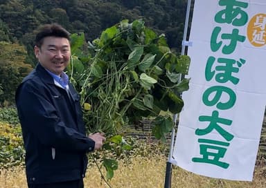 大豆生産地で(山梨県身延町)