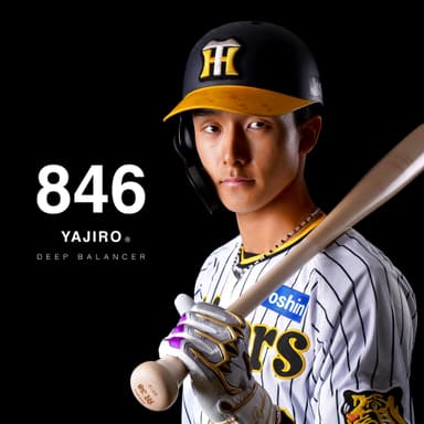 (C)阪神タイガース 小幡竜平選手×846YAJIRO