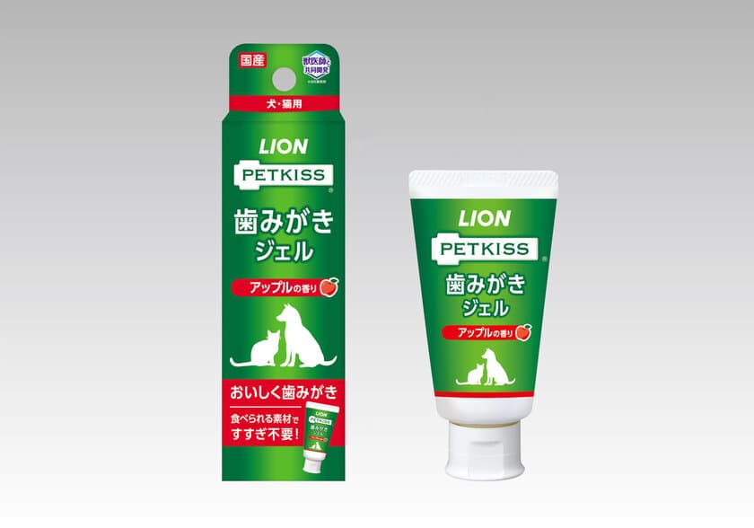 ワンちゃんの好きな香りで、おいしく歯みがきができる
『PETKISS(ペットキッス) 歯みがきジェル アップルの香り』
新発売