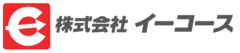 株式会社イーコース