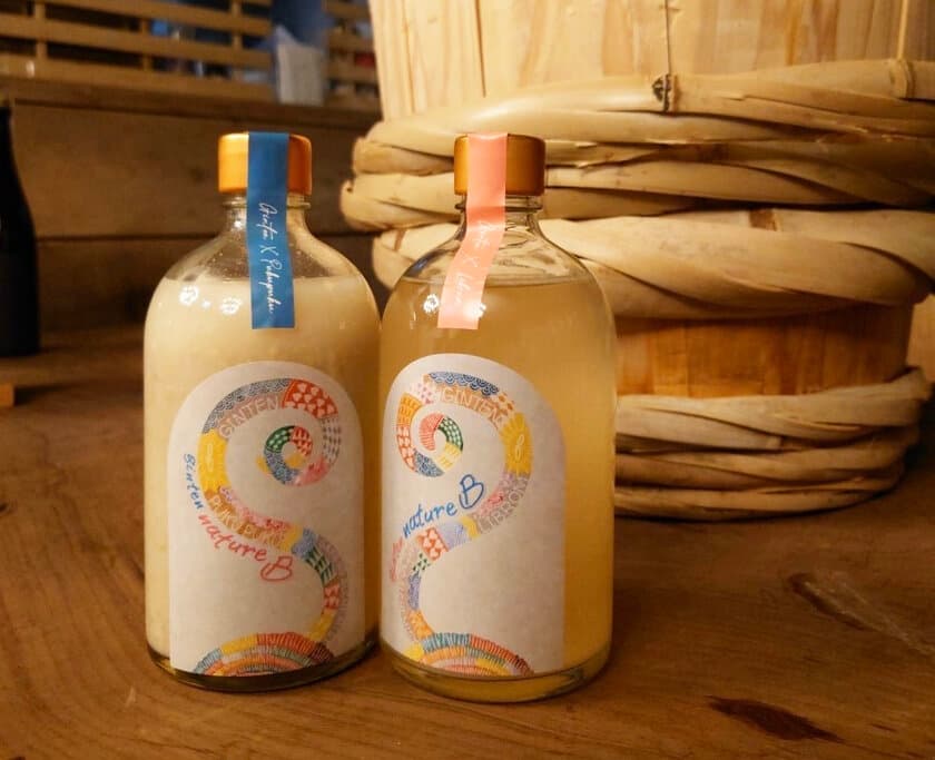 最高のペアリングを追求する日本酒ブランド吟天が
完全無農薬の自然米から仕上げるSAKE！
「GINTEN NatureB」始動