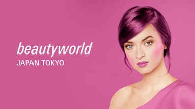 beautyworld JAPAN TOKYOバナー